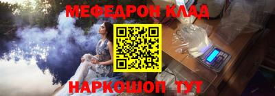 Альфа ПВП Краснодар