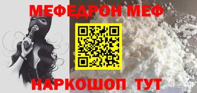 Альфа ПВП Краснодар