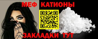 Альфа ПВП Краснодар