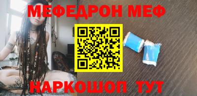 PSILOCYBIN Краснознаменск