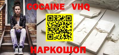 PSILOCYBIN Краснознаменск