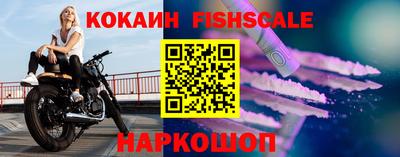 PSILOCYBIN Краснознаменск