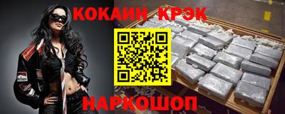 Альфа ПВП Краснодар