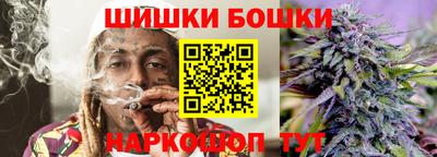 Альфа ПВП Краснодар