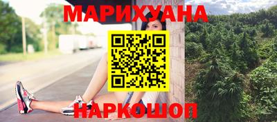 Альфа ПВП Краснодар