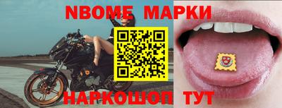 PSILOCYBIN Краснознаменск