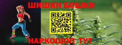 PSILOCYBIN Краснознаменск