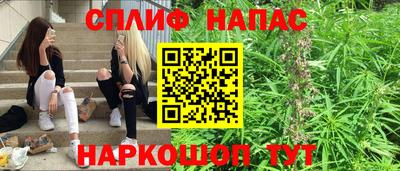 кокаин Кунгур