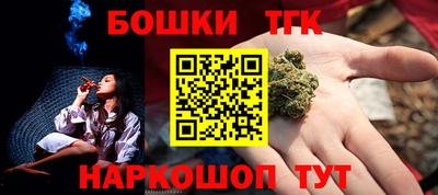 кокаин перу Краснокаменск