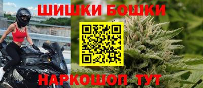 Альфа ПВП Краснодар