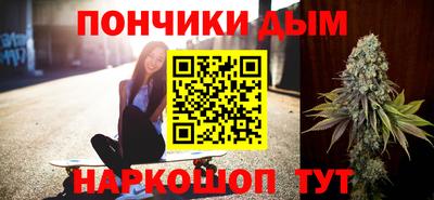 Альфа ПВП Краснодар