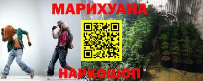PSILOCYBIN Краснознаменск