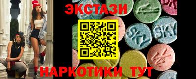 PSILOCYBIN Краснознаменск