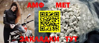 PSILOCYBIN Краснознаменск