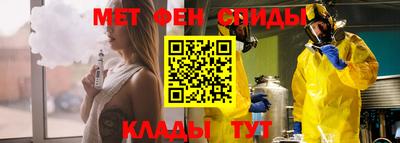 Альфа ПВП Краснодар