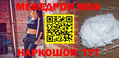 PSILOCYBIN Краснознаменск