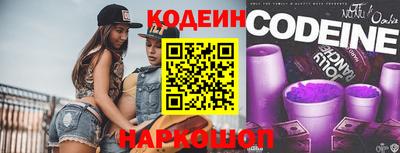 Альфа ПВП Краснодар